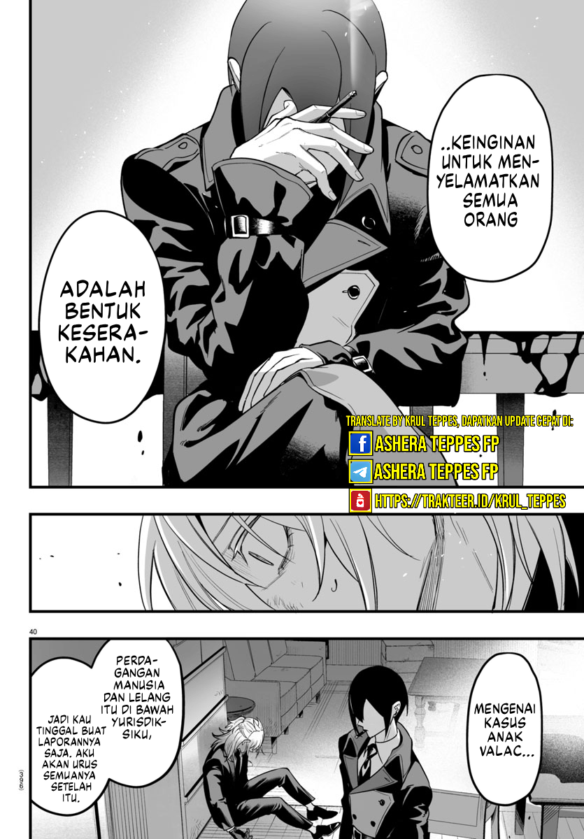 Mairimashita! Iruma-kun: If Episode of Mafia Chapter 14 - halaman 41