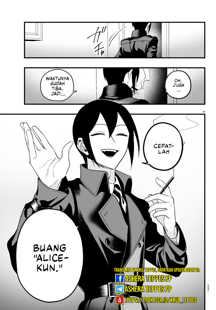 Mairimashita! Iruma-kun: If Episode of Mafia Chapter 14 - halaman 42