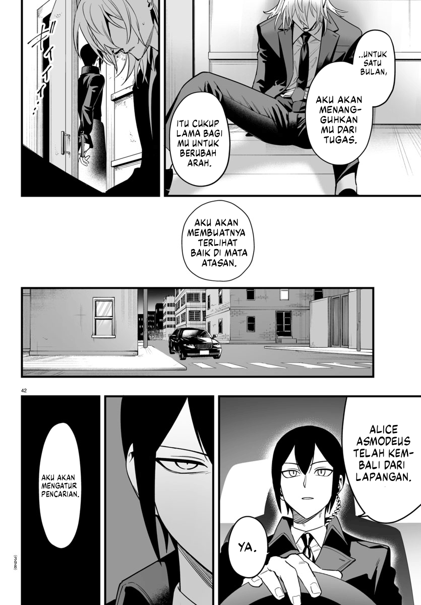 Mairimashita! Iruma-kun: If Episode of Mafia Chapter 14 - halaman 43