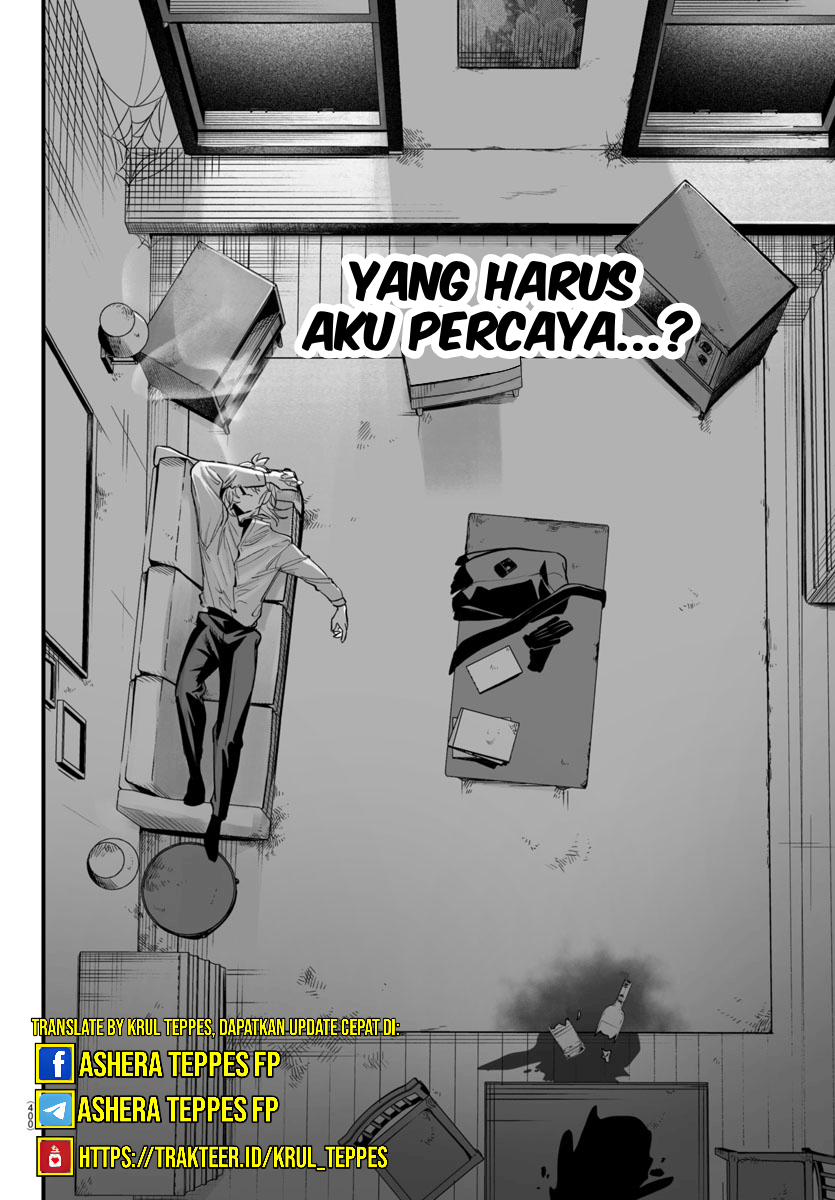 Mairimashita! Iruma-kun: If Episode of Mafia Chapter 14 - halaman 45