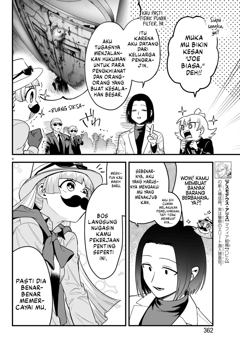 Mairimashita! Iruma-kun: If Episode of Mafia Chapter 14 - halaman 7