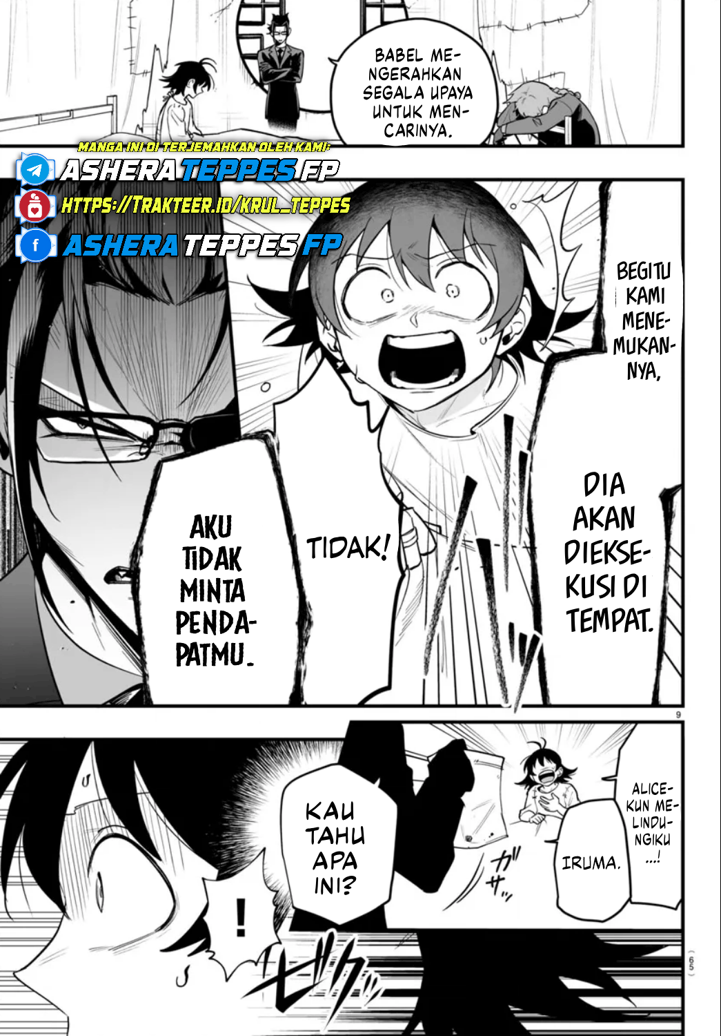 Mairimashita! Iruma-kun: If Episode of Mafia Chapter 15 - halaman 10