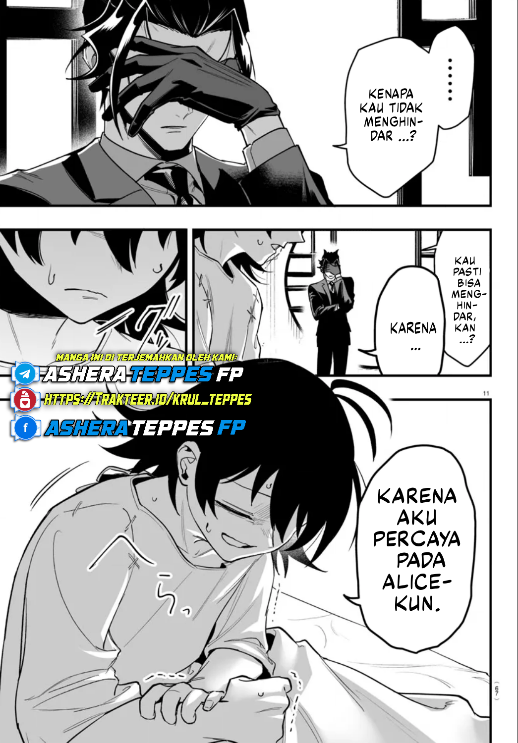 Mairimashita! Iruma-kun: If Episode of Mafia Chapter 15 - halaman 12