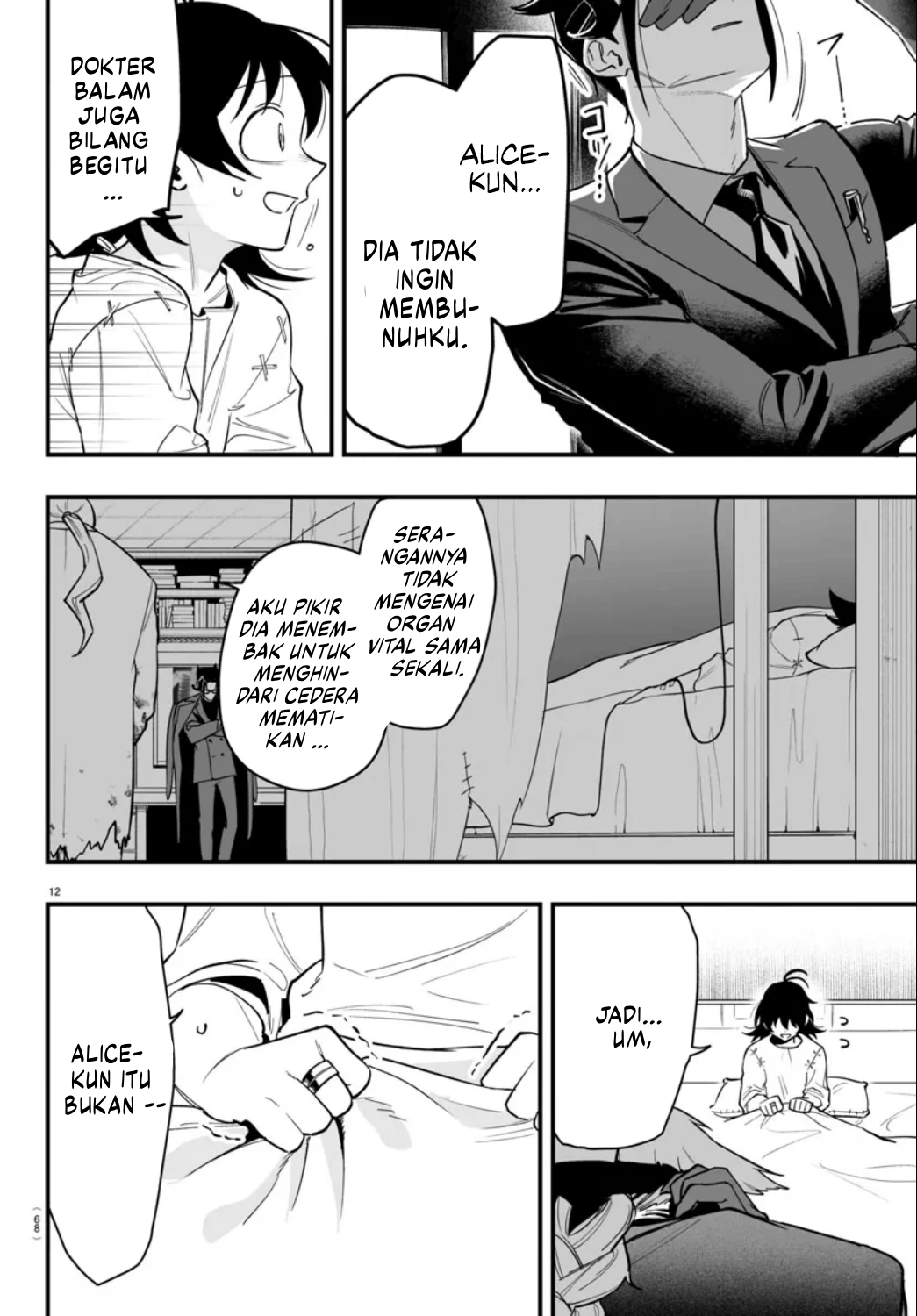 Mairimashita! Iruma-kun: If Episode of Mafia Chapter 15 - halaman 13