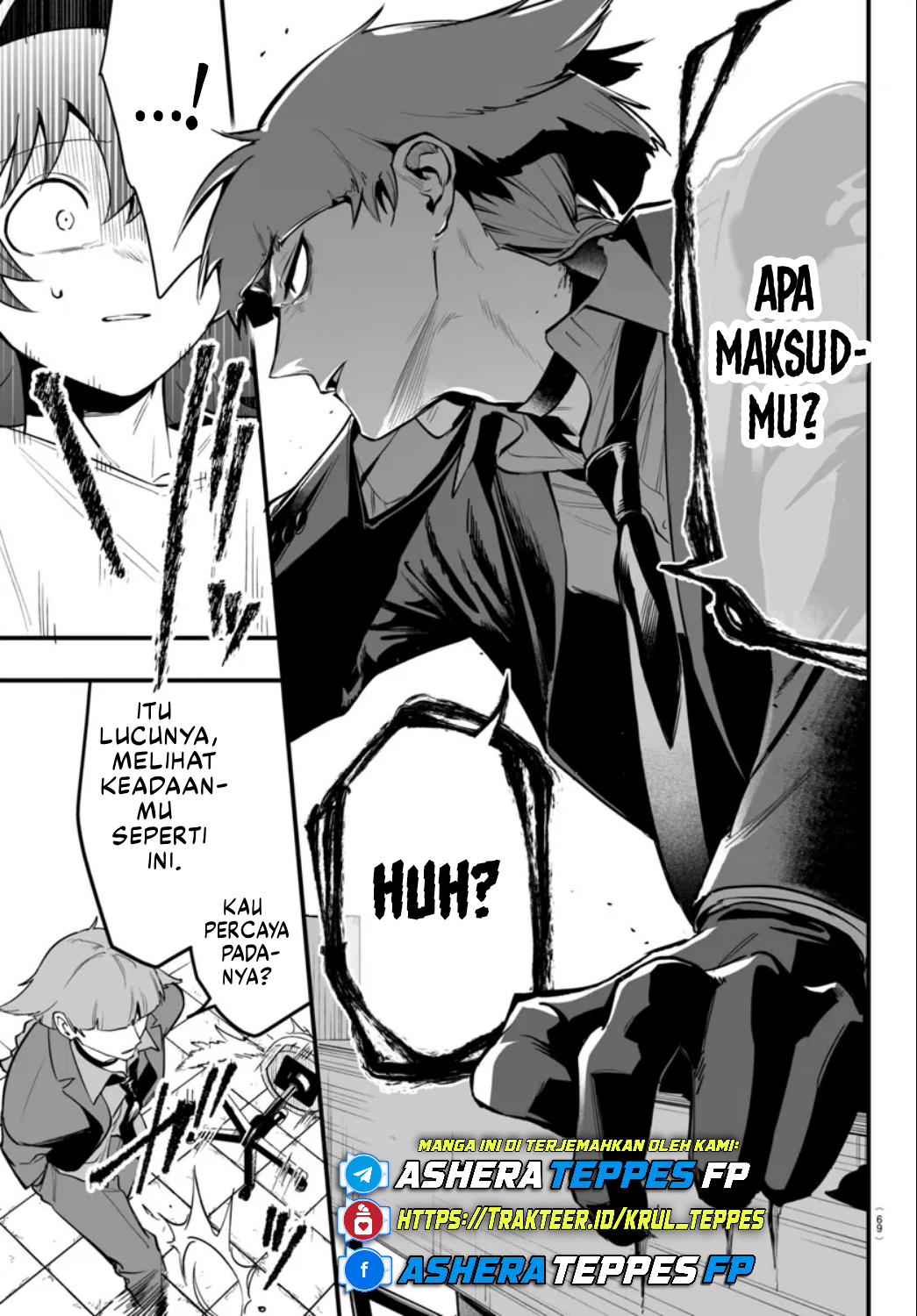 Mairimashita! Iruma-kun: If Episode of Mafia Chapter 15 - halaman 14