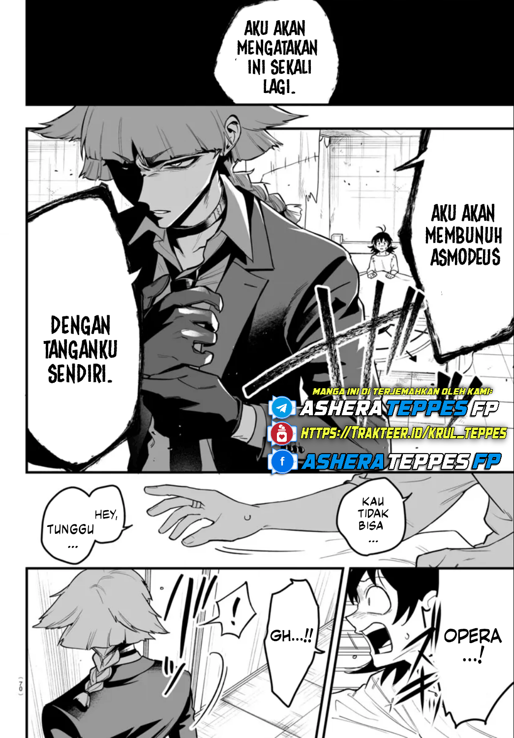 Mairimashita! Iruma-kun: If Episode of Mafia Chapter 15 - halaman 15