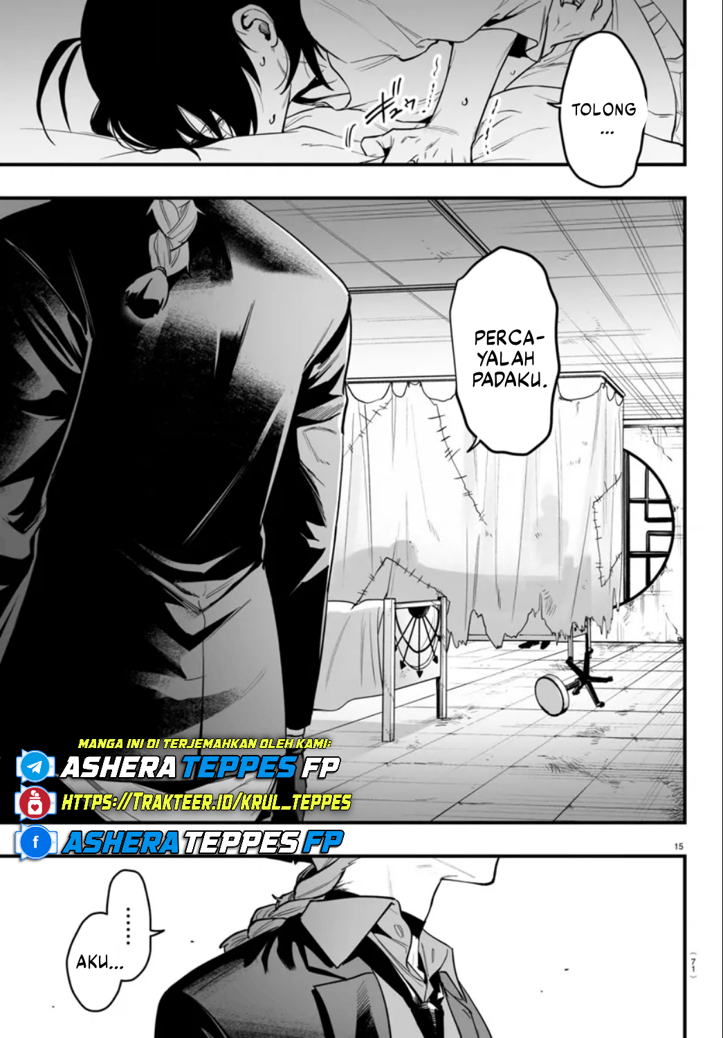 Mairimashita! Iruma-kun: If Episode of Mafia Chapter 15 - halaman 16