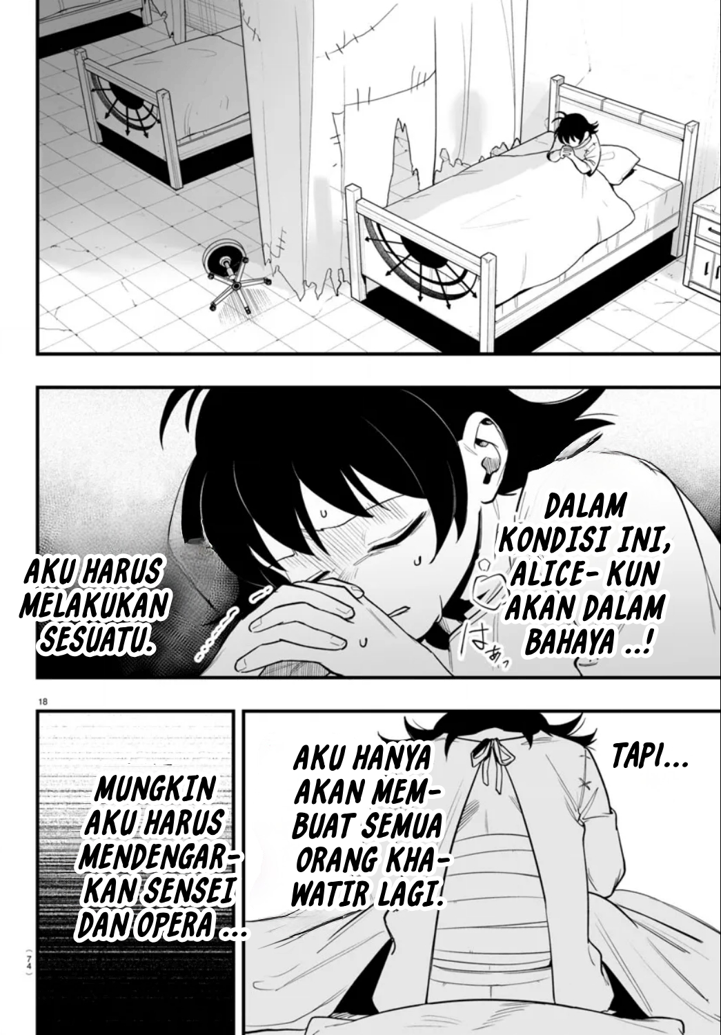 Mairimashita! Iruma-kun: If Episode of Mafia Chapter 15 - halaman 19