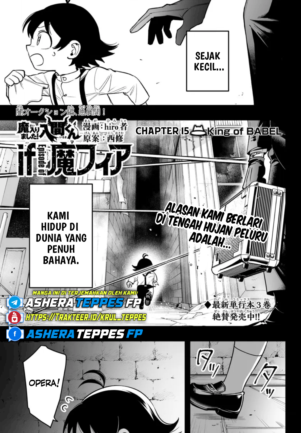 Mairimashita! Iruma-kun: If Episode of Mafia Chapter 15 - halaman 2