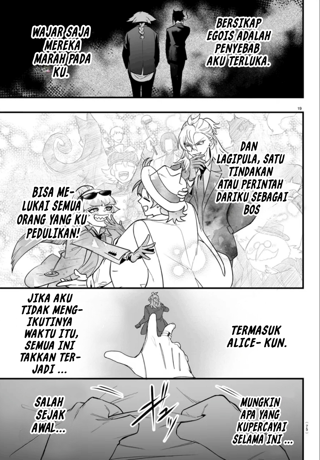 Mairimashita! Iruma-kun: If Episode of Mafia Chapter 15 - halaman 20