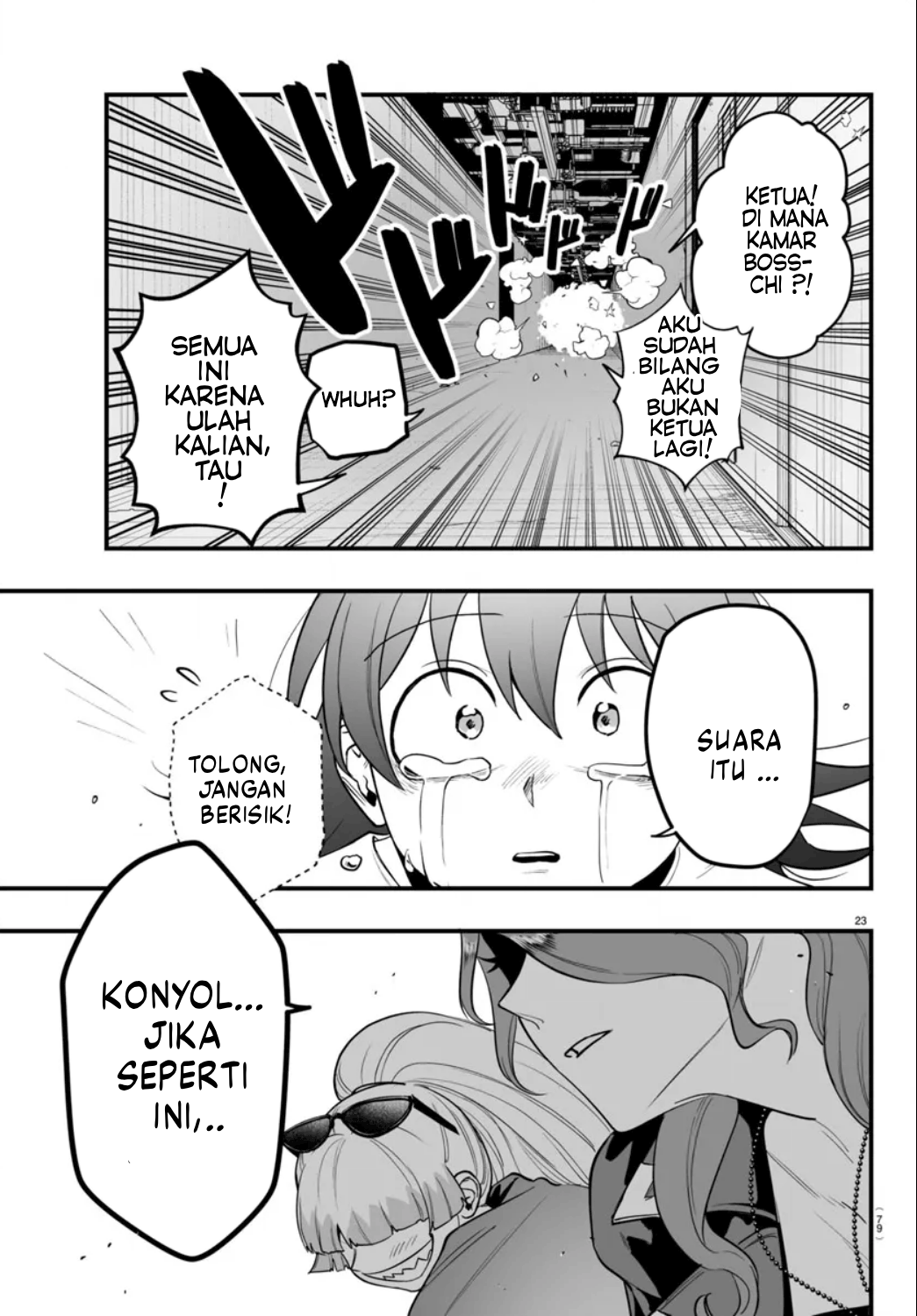 Mairimashita! Iruma-kun: If Episode of Mafia Chapter 15 - halaman 23