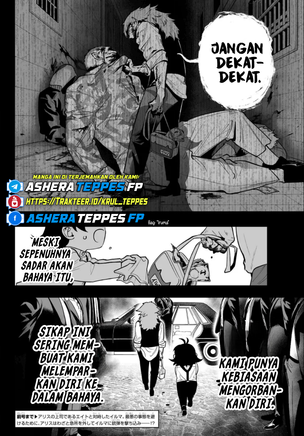 Mairimashita! Iruma-kun: If Episode of Mafia Chapter 15 - halaman 3