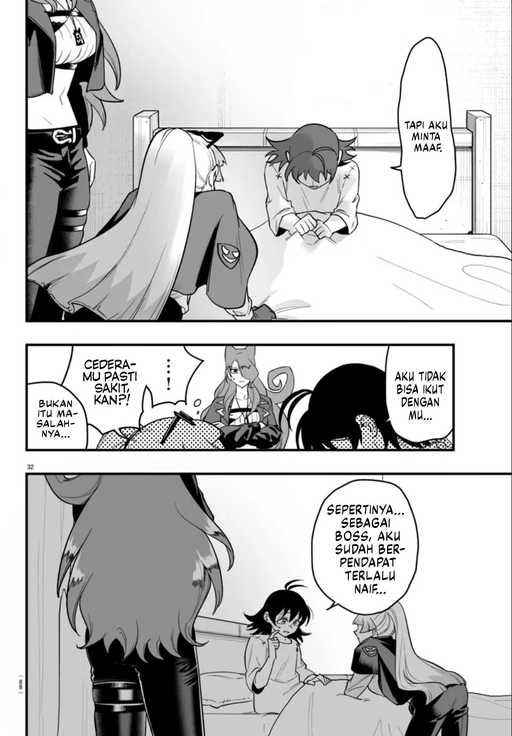 Mairimashita! Iruma-kun: If Episode of Mafia Chapter 15 - halaman 32
