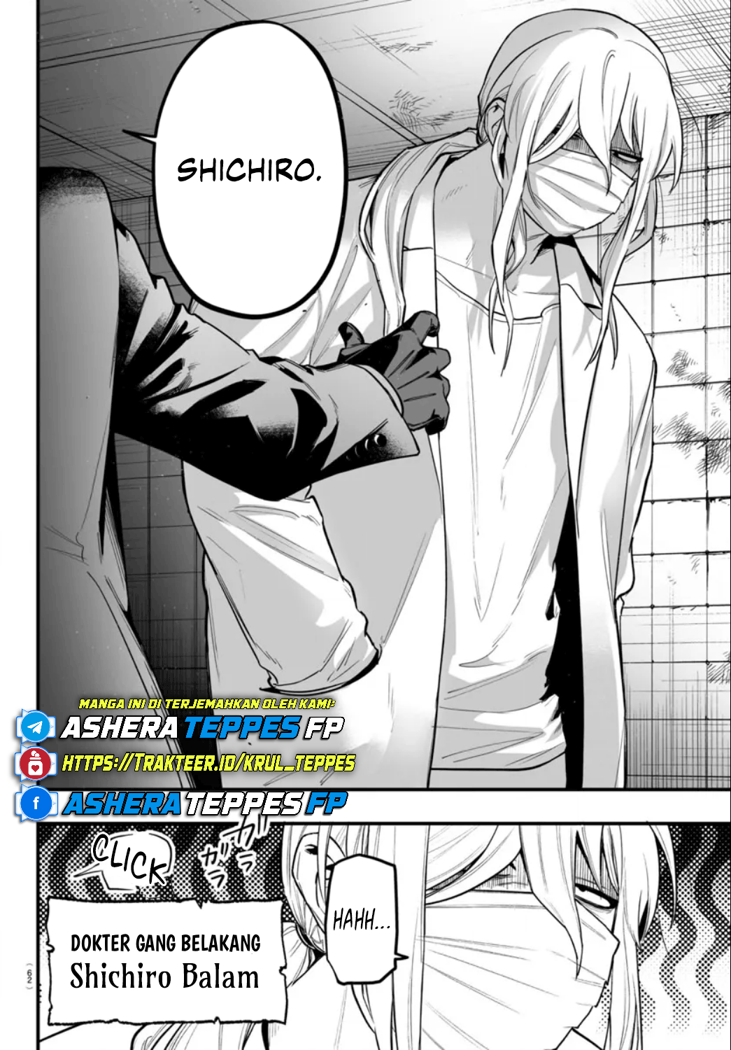 Mairimashita! Iruma-kun: If Episode of Mafia Chapter 15 - halaman 7