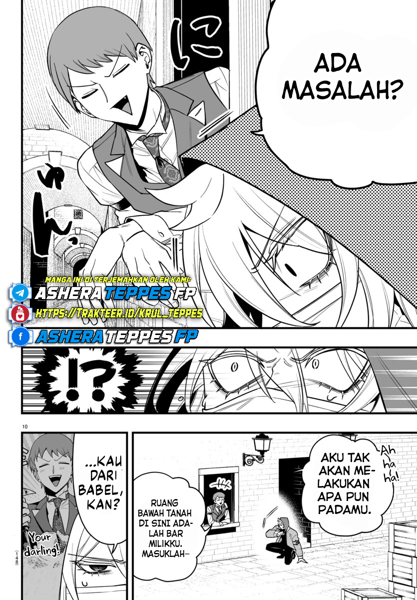 Mairimashita! Iruma-kun: If Episode of Mafia Chapter 16 - halaman 11