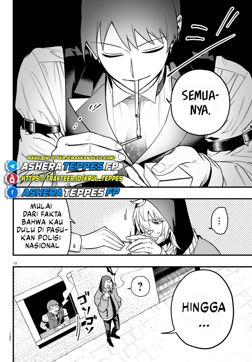 Mairimashita! Iruma-kun: If Episode of Mafia Chapter 16 - halaman 13