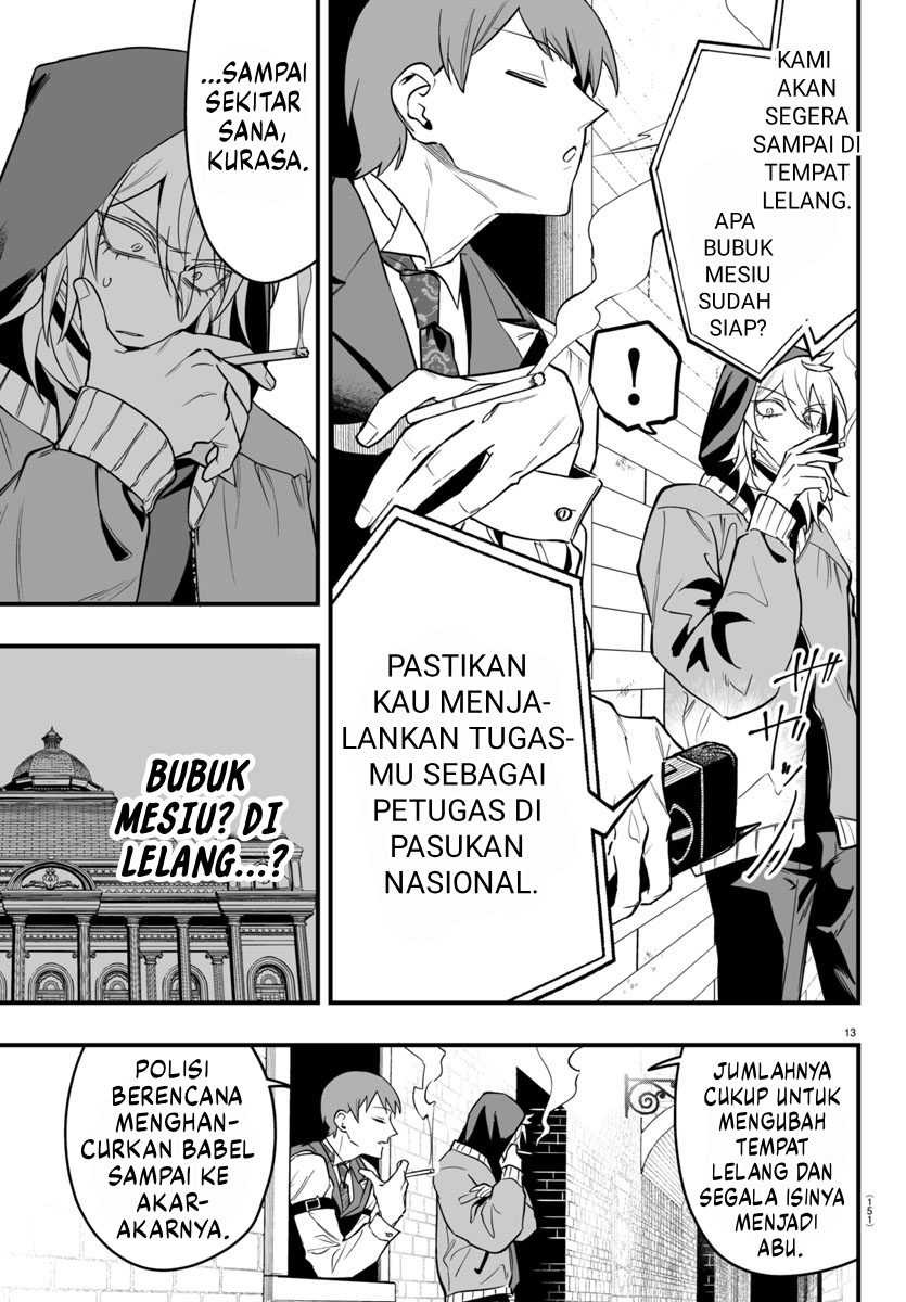 Mairimashita! Iruma-kun: If Episode of Mafia Chapter 16 - halaman 14