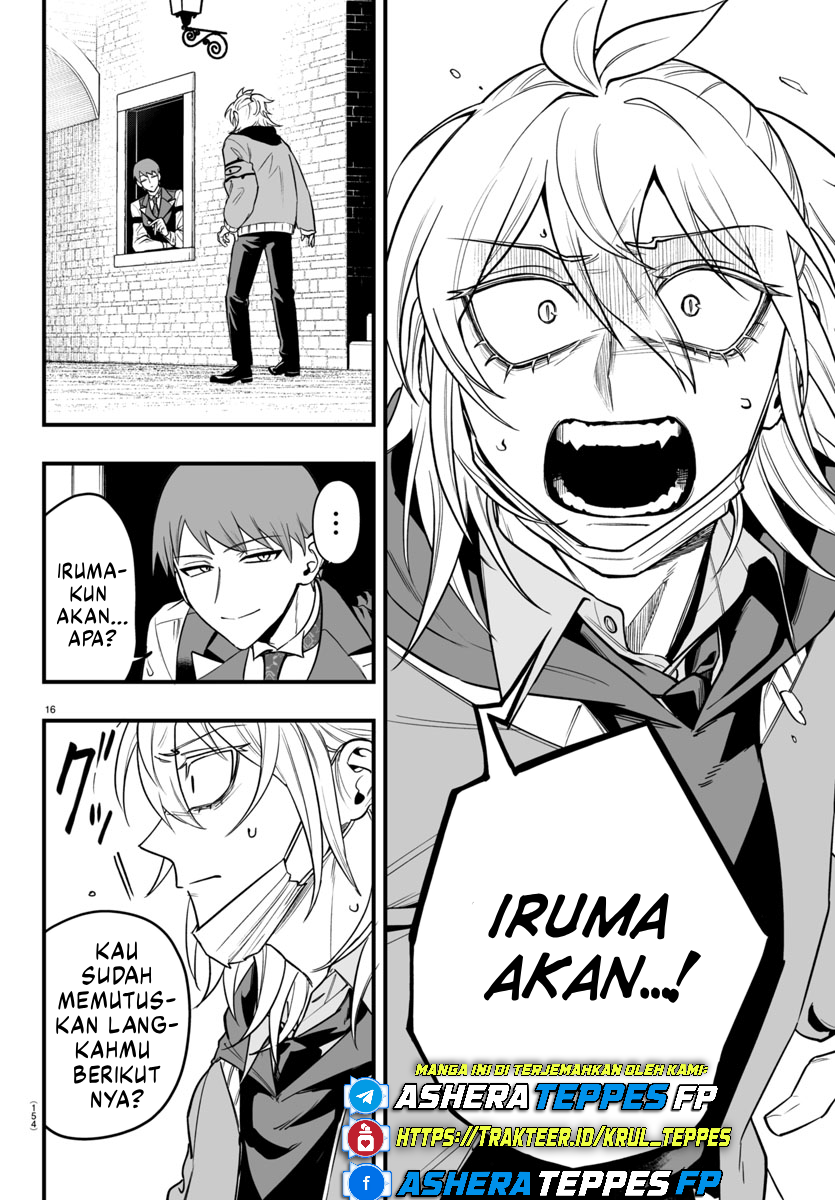 Mairimashita! Iruma-kun: If Episode of Mafia Chapter 16 - halaman 17