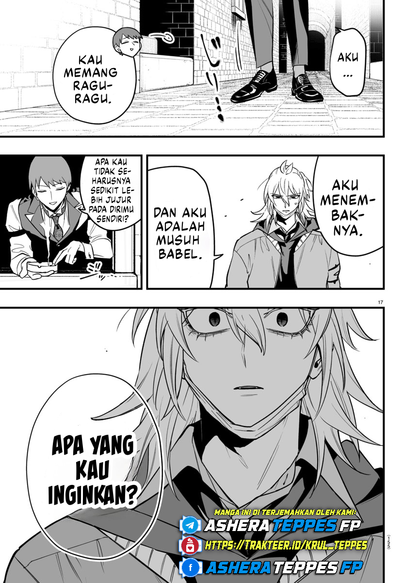 Mairimashita! Iruma-kun: If Episode of Mafia Chapter 16 - halaman 18