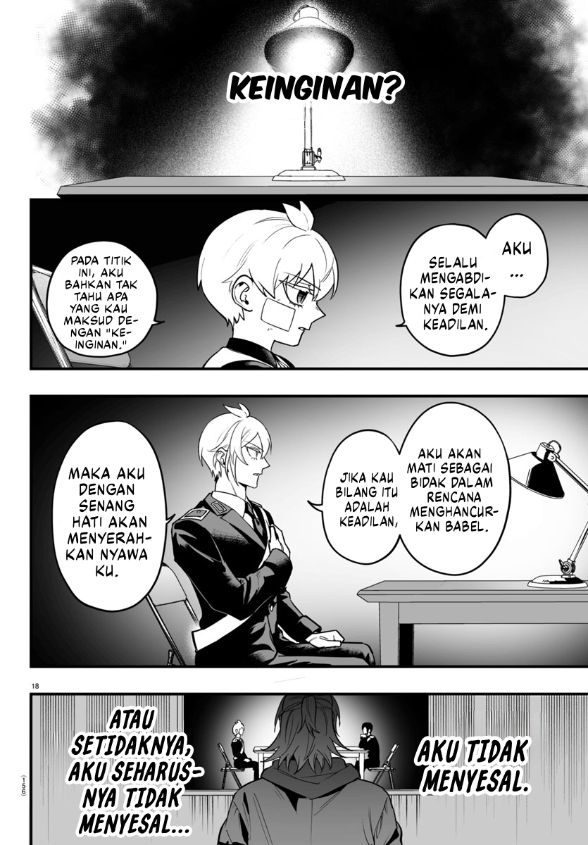 Mairimashita! Iruma-kun: If Episode of Mafia Chapter 16 - halaman 19