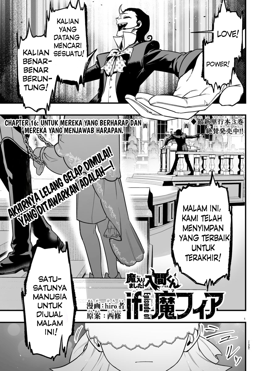 Mairimashita! Iruma-kun: If Episode of Mafia Chapter 16 - halaman 2