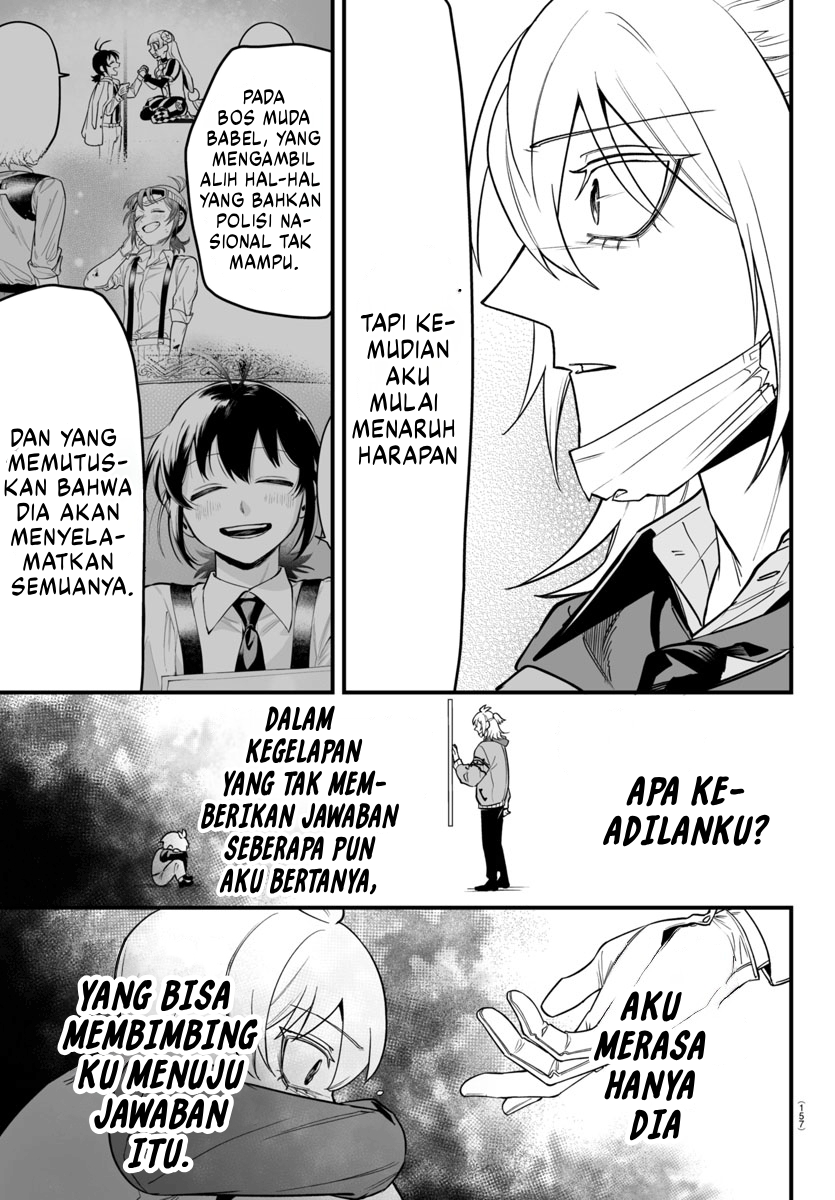 Mairimashita! Iruma-kun: If Episode of Mafia Chapter 16 - halaman 20