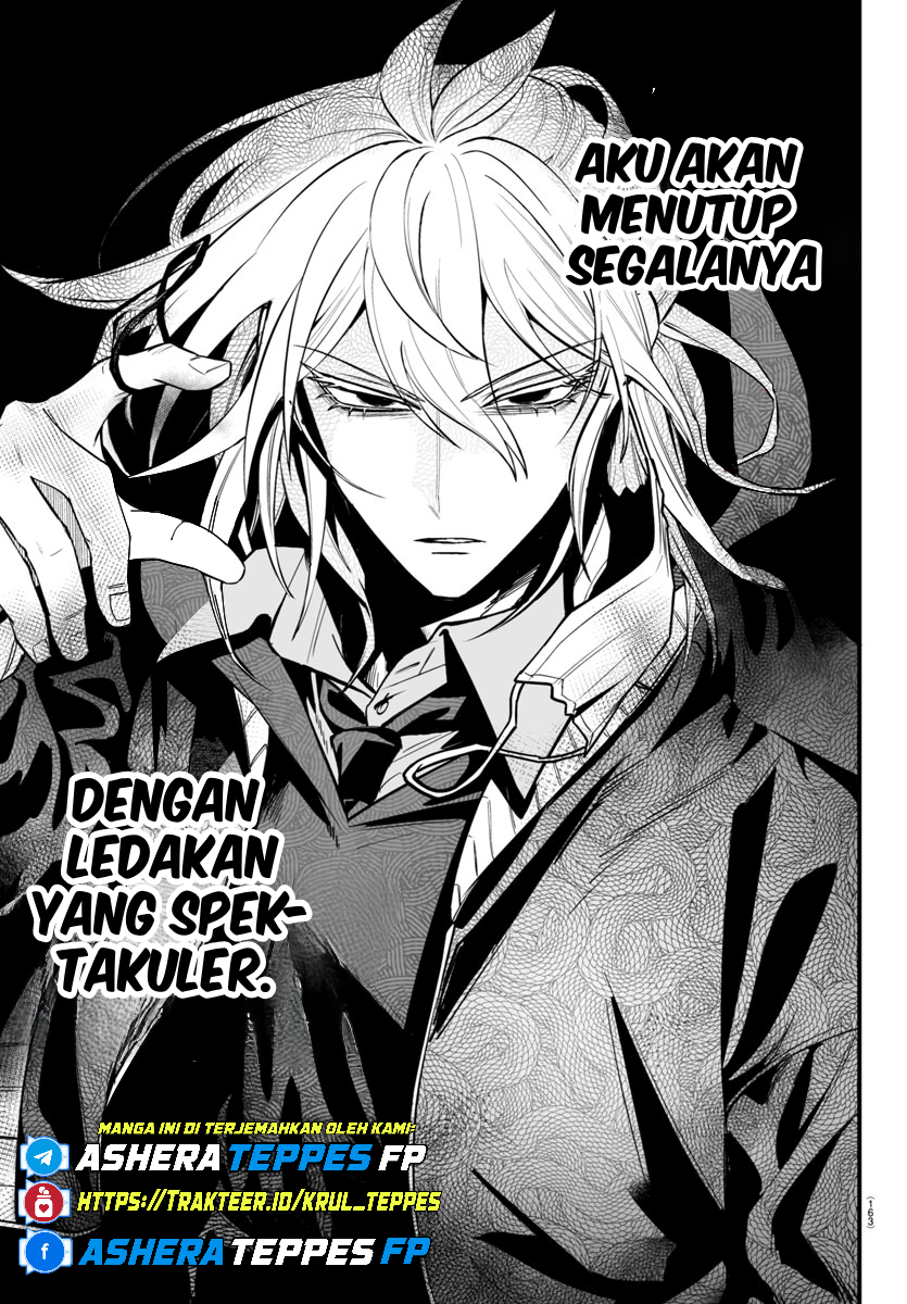 Mairimashita! Iruma-kun: If Episode of Mafia Chapter 16 - halaman 24