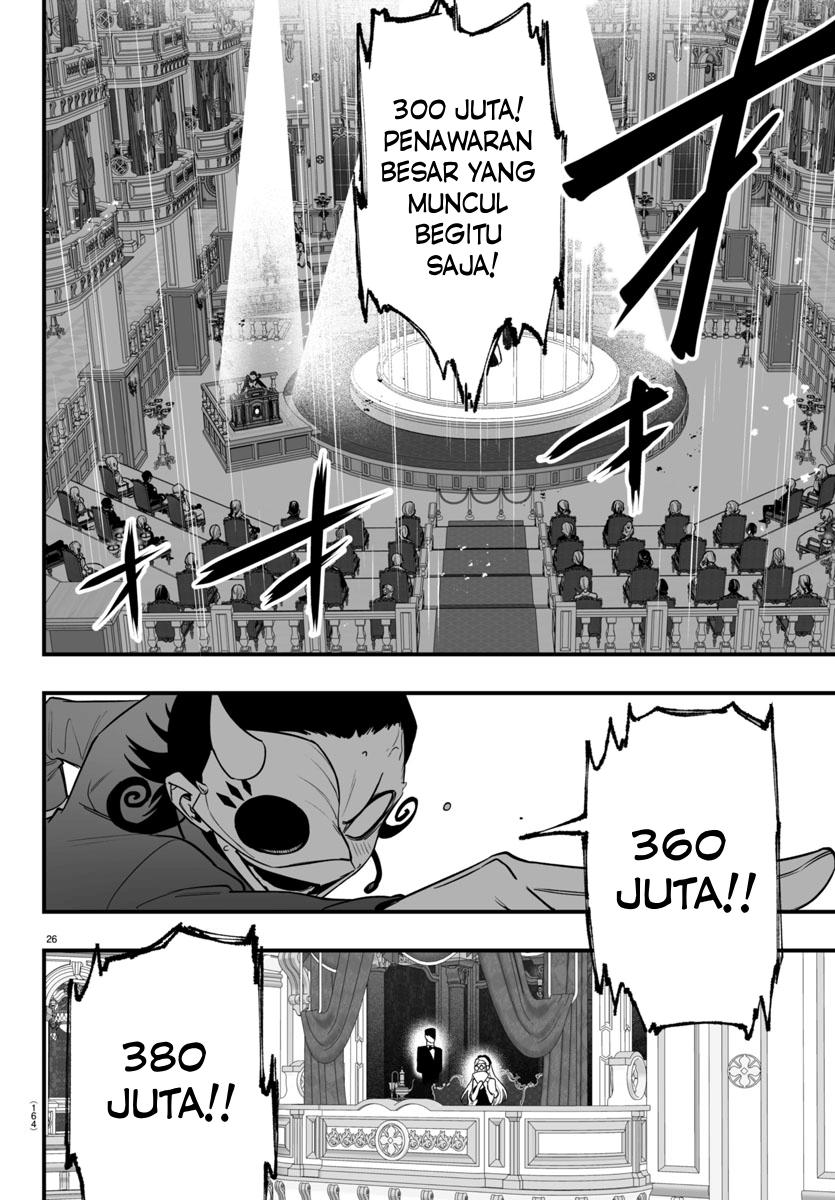 Mairimashita! Iruma-kun: If Episode of Mafia Chapter 16 - halaman 25