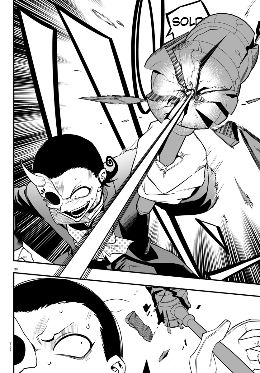 Mairimashita! Iruma-kun: If Episode of Mafia Chapter 16 - halaman 29