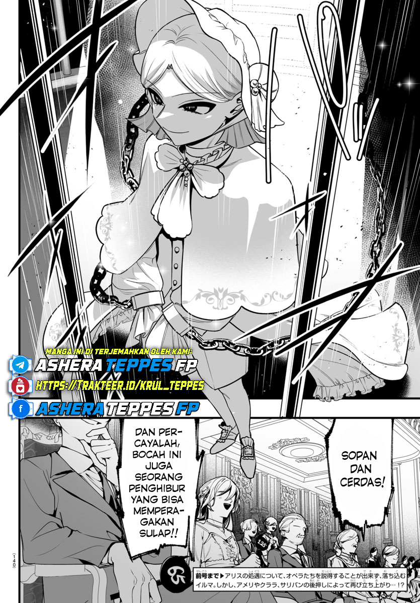 Mairimashita! Iruma-kun: If Episode of Mafia Chapter 16 - halaman 3