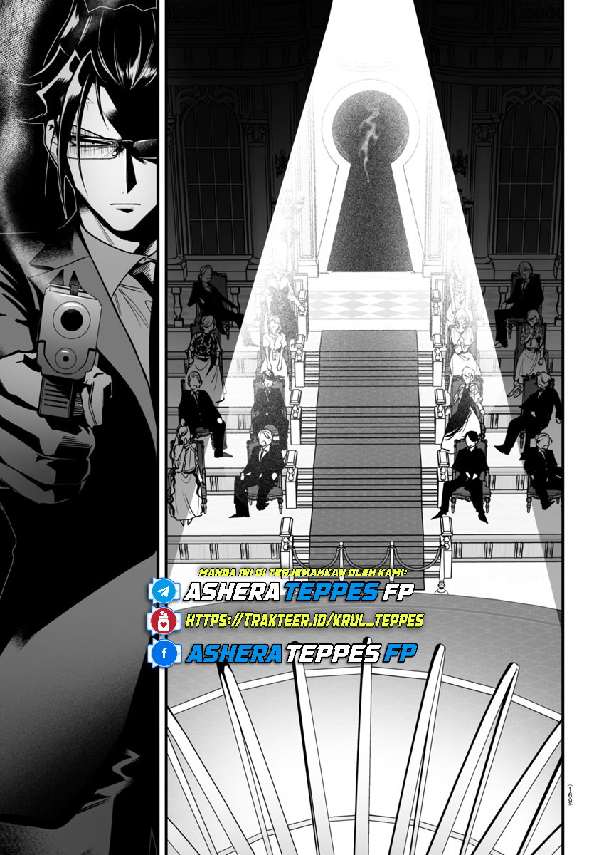 Mairimashita! Iruma-kun: If Episode of Mafia Chapter 16 - halaman 30