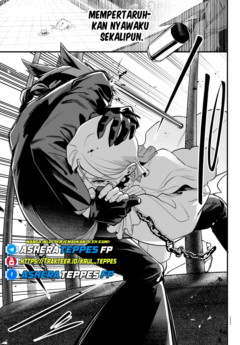 Mairimashita! Iruma-kun: If Episode of Mafia Chapter 16 - halaman 37