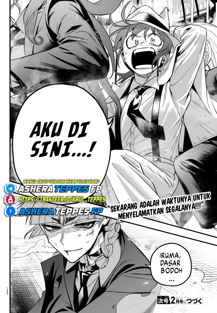 Mairimashita! Iruma-kun: If Episode of Mafia Chapter 16 - halaman 43