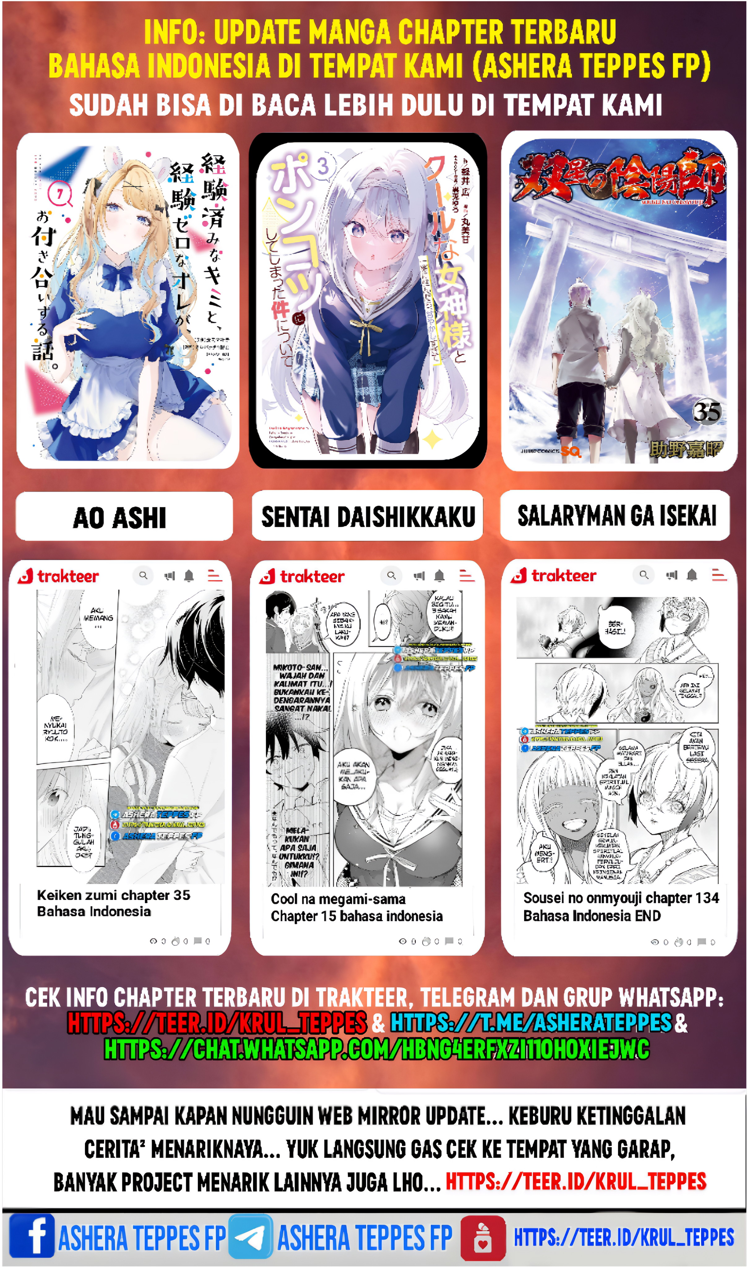 Mairimashita! Iruma-kun: If Episode of Mafia Chapter 16 - halaman 48