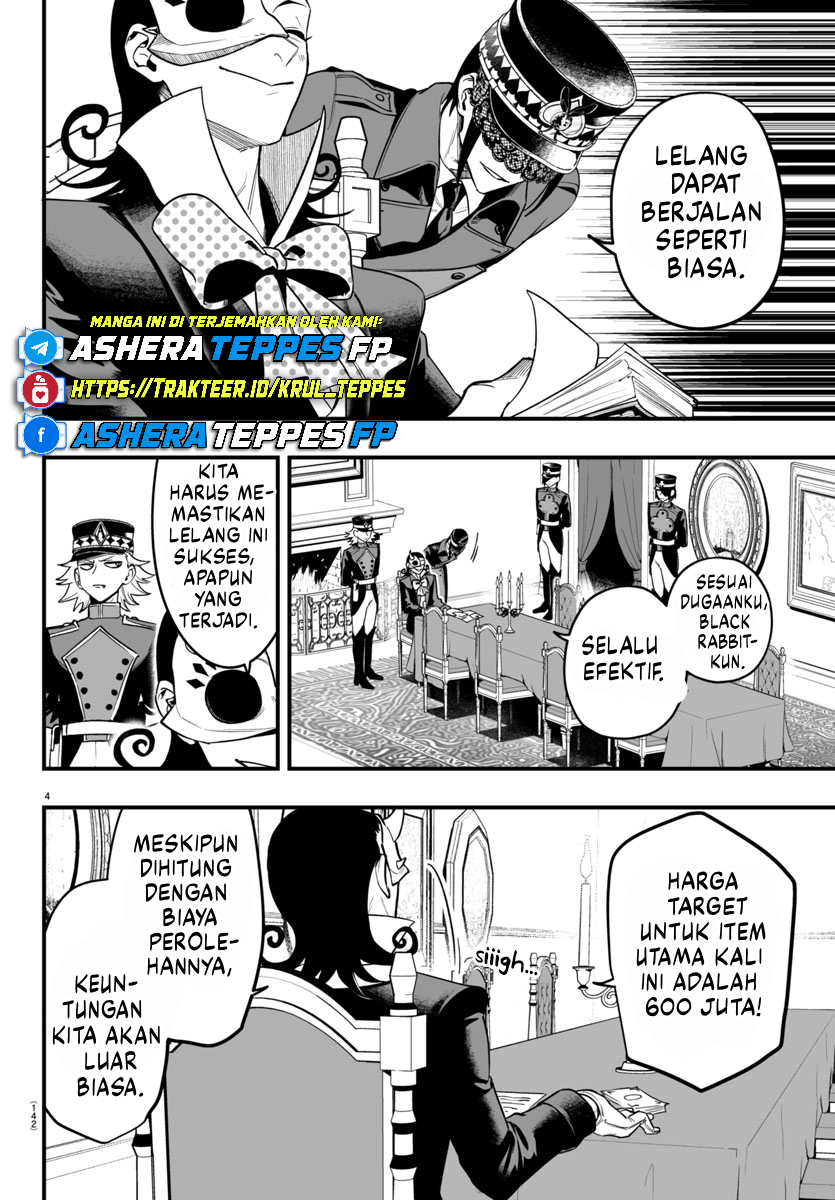 Mairimashita! Iruma-kun: If Episode of Mafia Chapter 16 - halaman 5