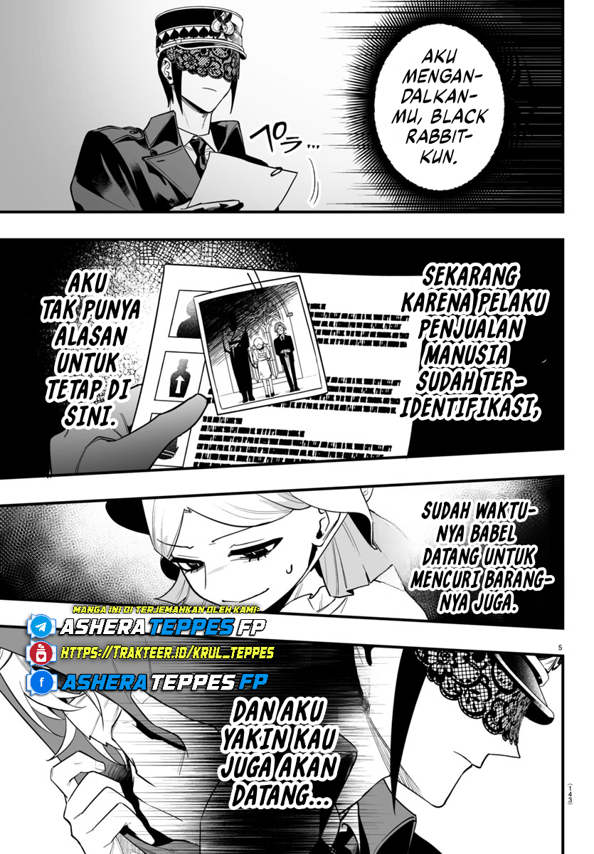 Mairimashita! Iruma-kun: If Episode of Mafia Chapter 16 - halaman 6