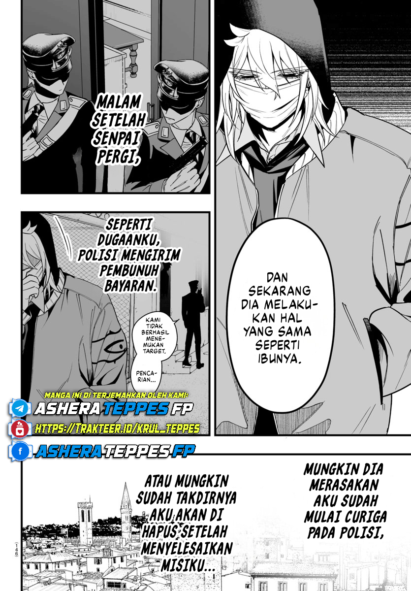 Mairimashita! Iruma-kun: If Episode of Mafia Chapter 16 - halaman 9