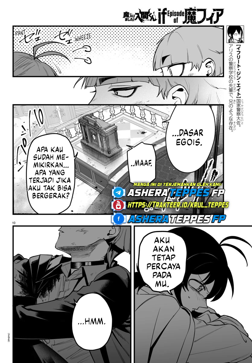 Mairimashita! Iruma-kun: If Episode of Mafia Chapter 17 - halaman 11
