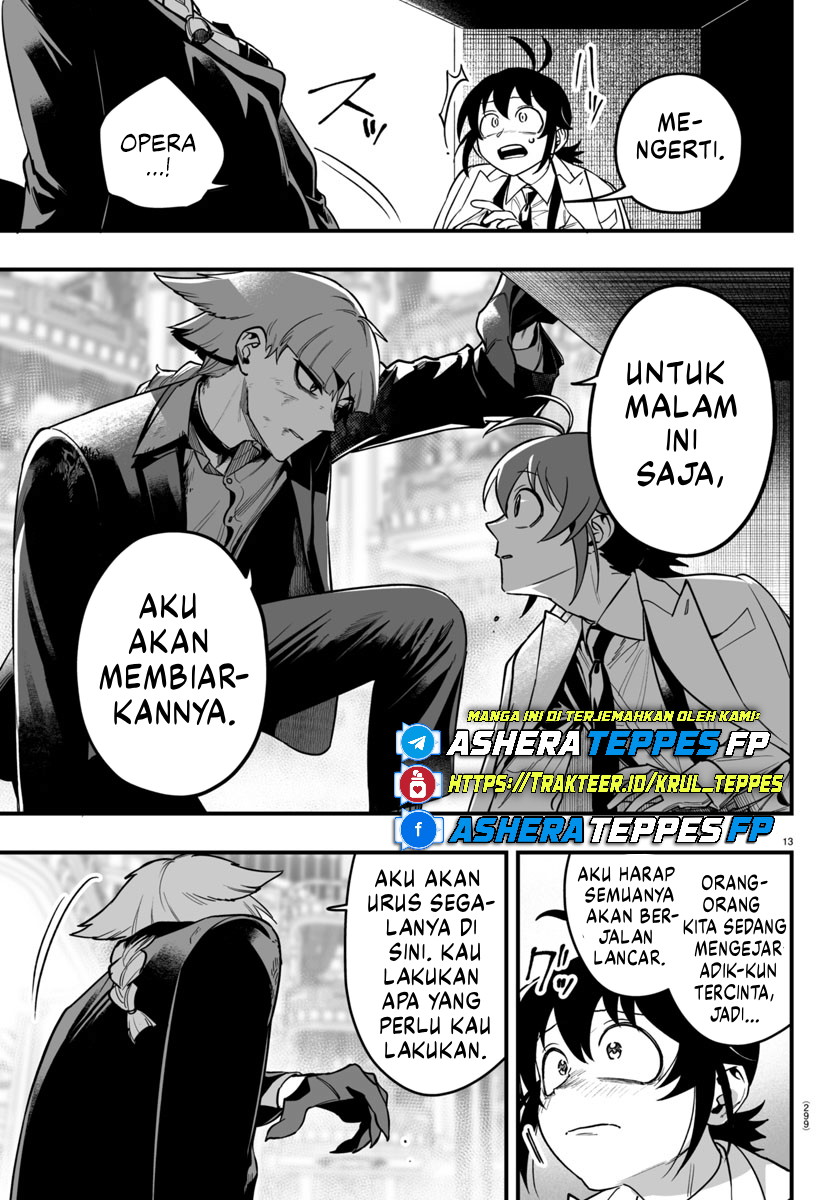 Mairimashita! Iruma-kun: If Episode of Mafia Chapter 17 - halaman 14