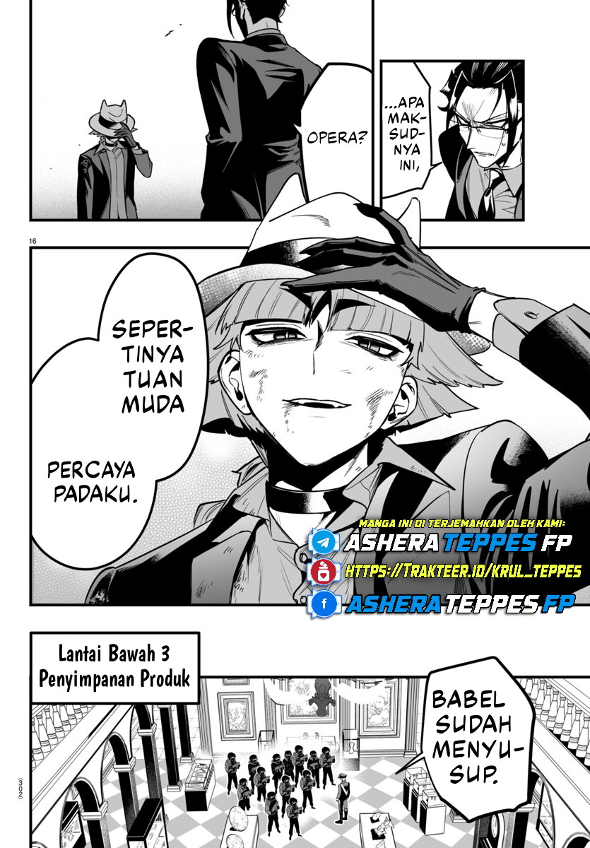 Mairimashita! Iruma-kun: If Episode of Mafia Chapter 17 - halaman 17
