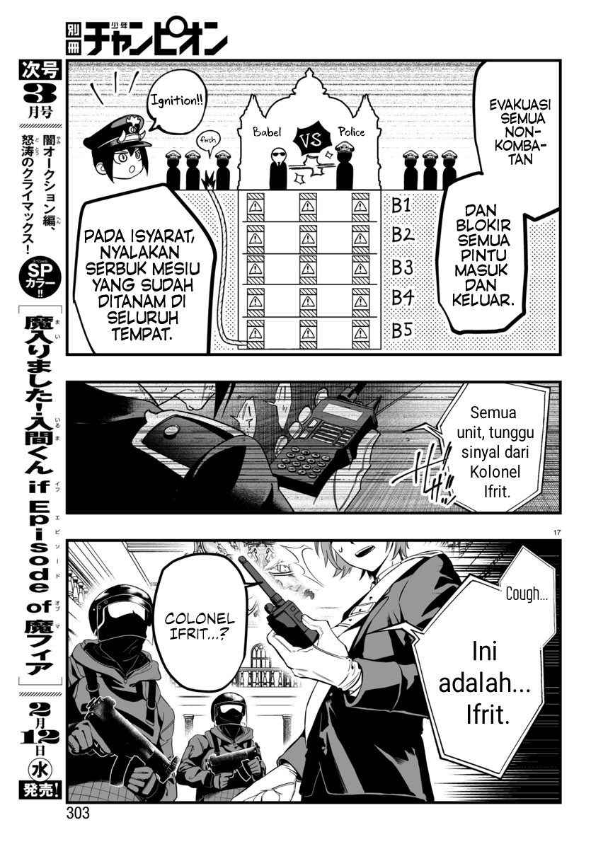 Mairimashita! Iruma-kun: If Episode of Mafia Chapter 17 - halaman 18