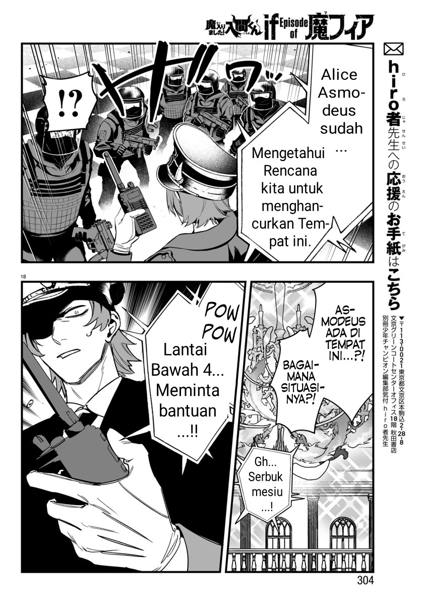 Mairimashita! Iruma-kun: If Episode of Mafia Chapter 17 - halaman 19