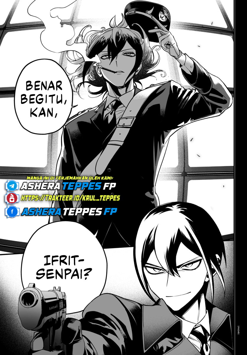 Mairimashita! Iruma-kun: If Episode of Mafia Chapter 17 - halaman 24