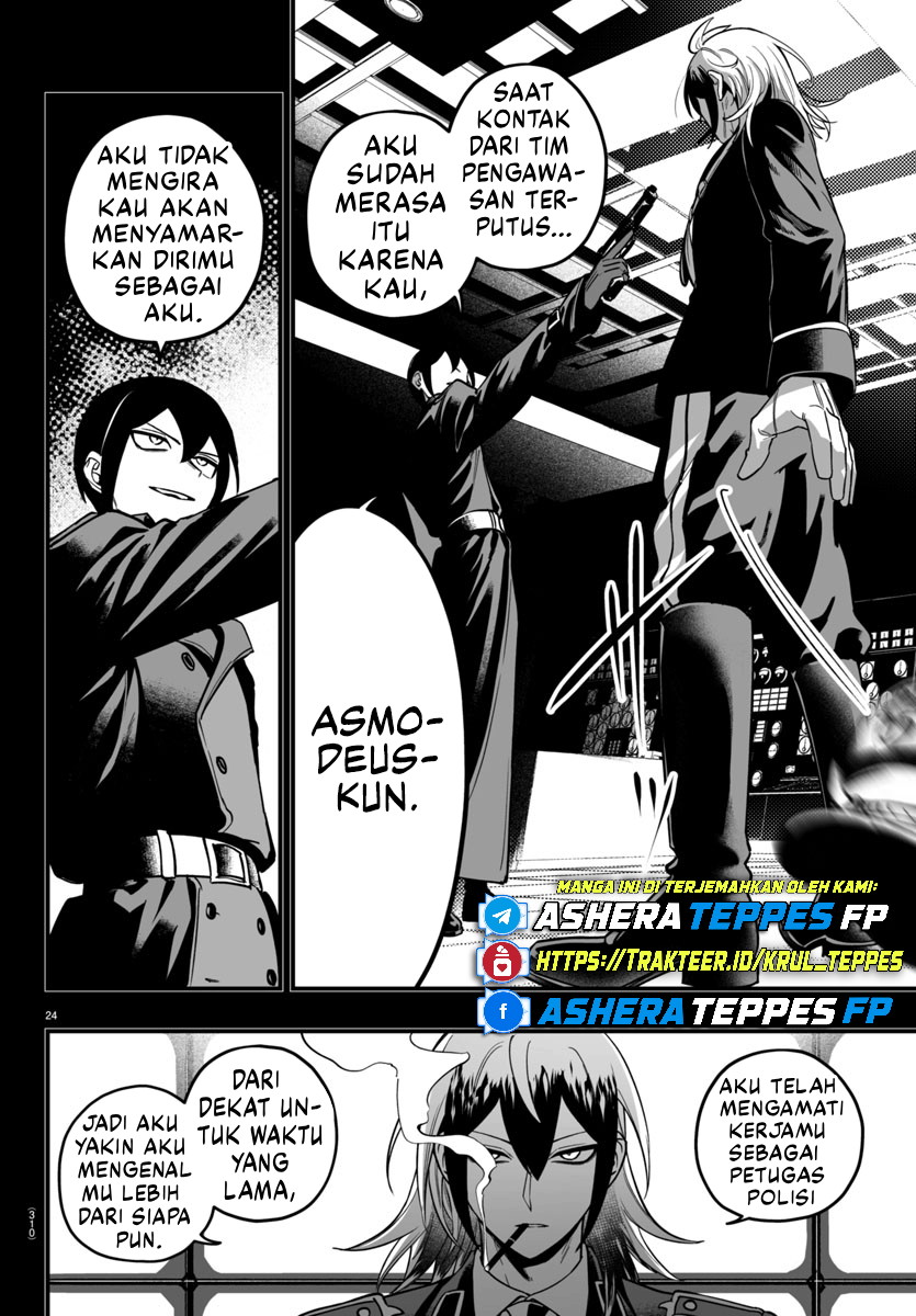 Mairimashita! Iruma-kun: If Episode of Mafia Chapter 17 - halaman 26