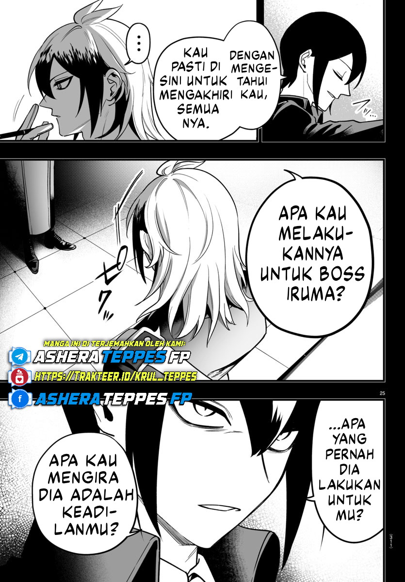 Mairimashita! Iruma-kun: If Episode of Mafia Chapter 17 - halaman 27