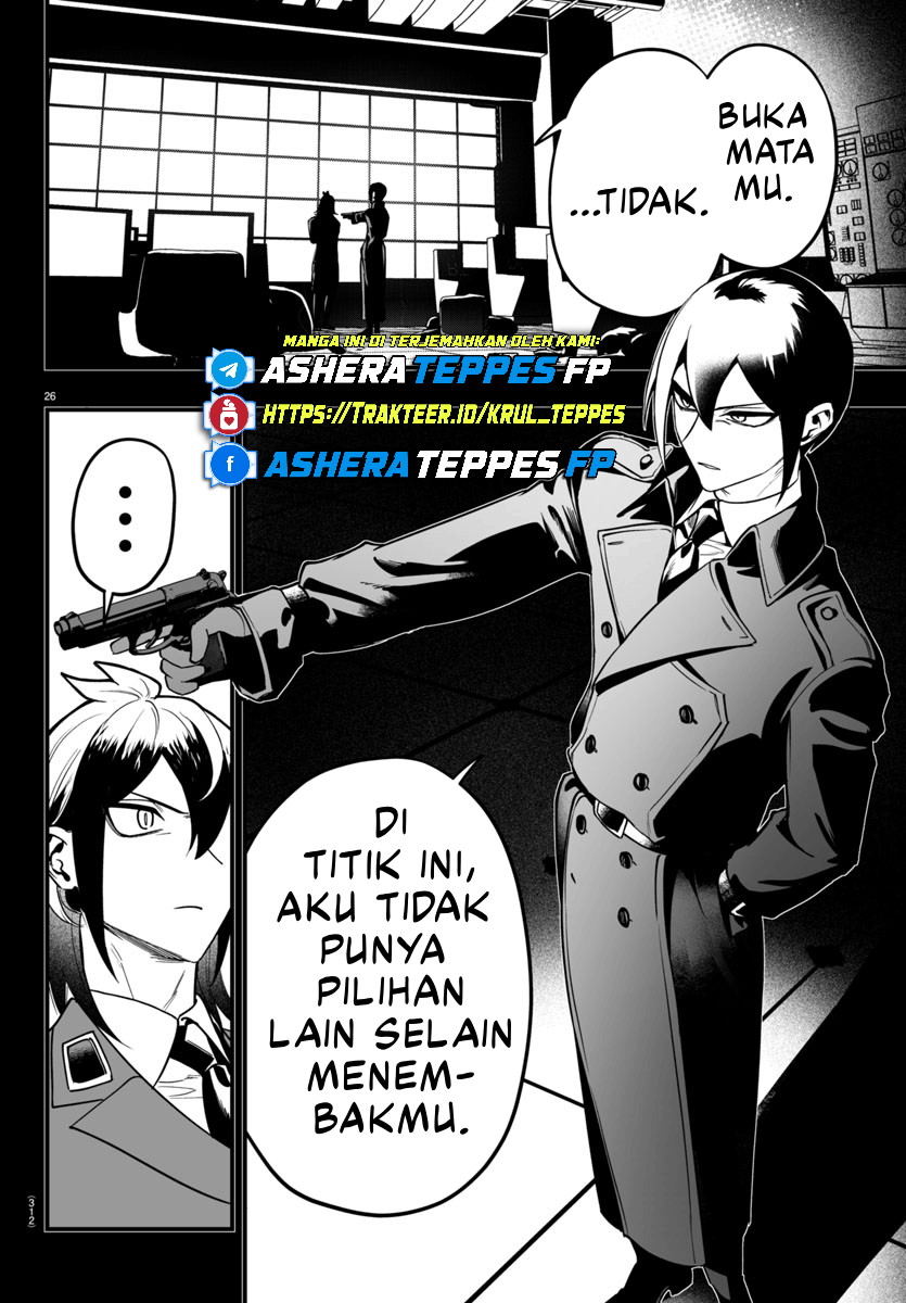 Mairimashita! Iruma-kun: If Episode of Mafia Chapter 17 - halaman 28