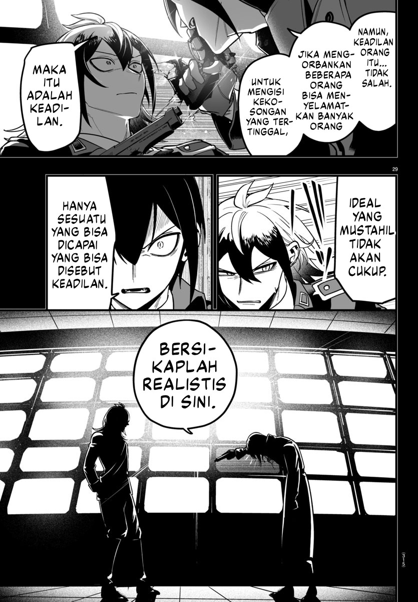 Mairimashita! Iruma-kun: If Episode of Mafia Chapter 17 - halaman 31