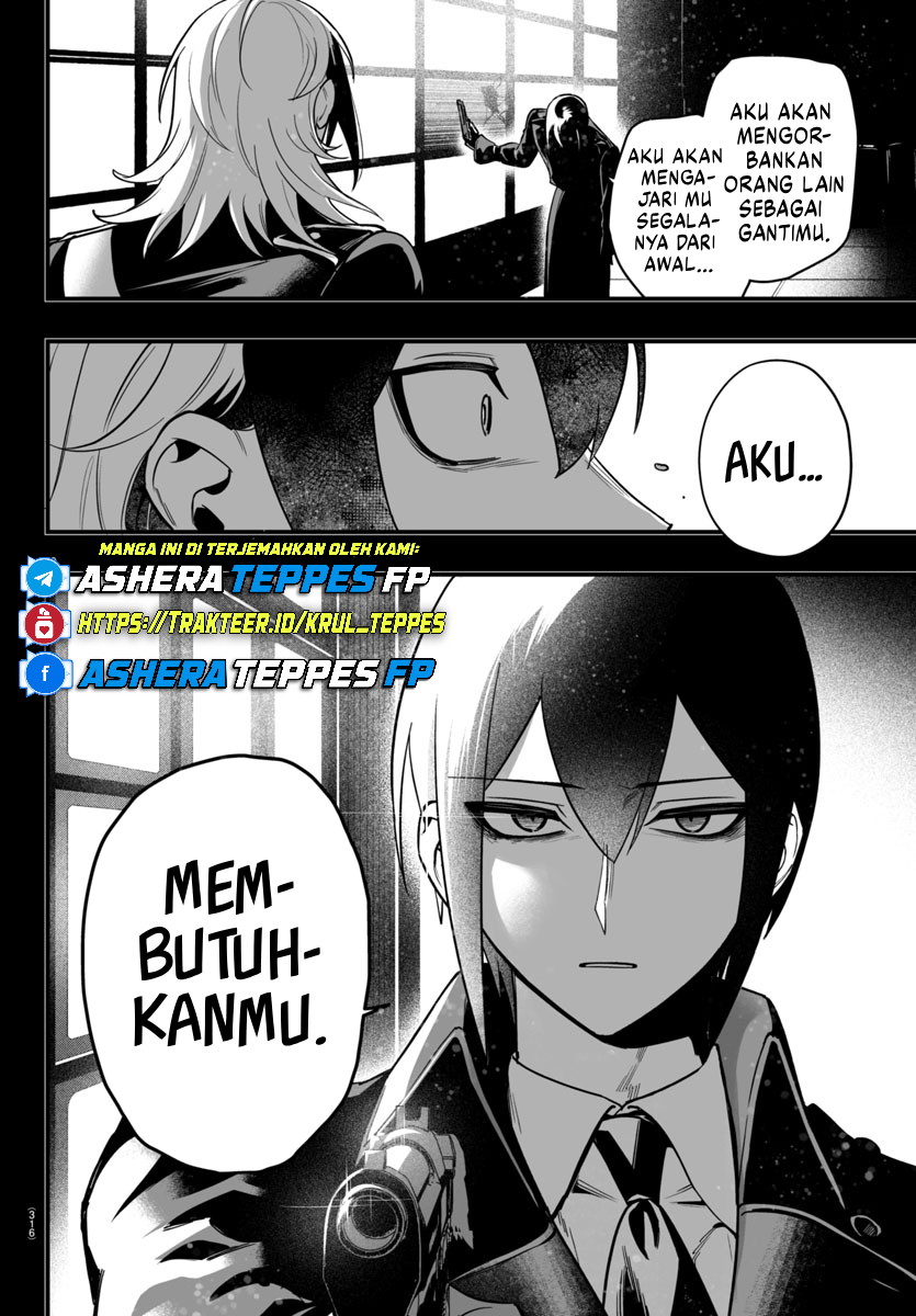 Mairimashita! Iruma-kun: If Episode of Mafia Chapter 17 - halaman 32