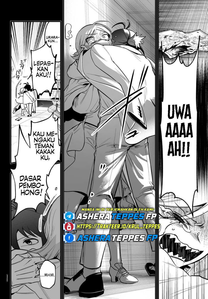 Mairimashita! Iruma-kun: If Episode of Mafia Chapter 17 - halaman 36