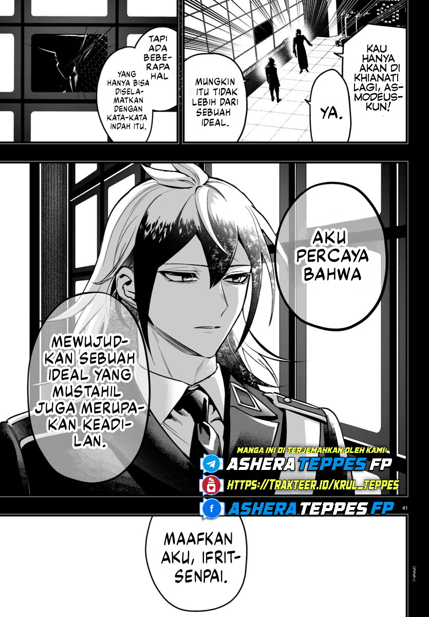 Mairimashita! Iruma-kun: If Episode of Mafia Chapter 17 - halaman 42
